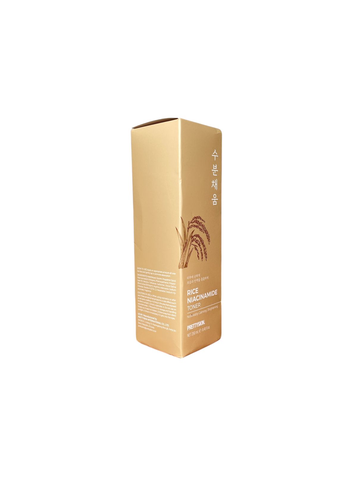 Rice Niacinamide Toner