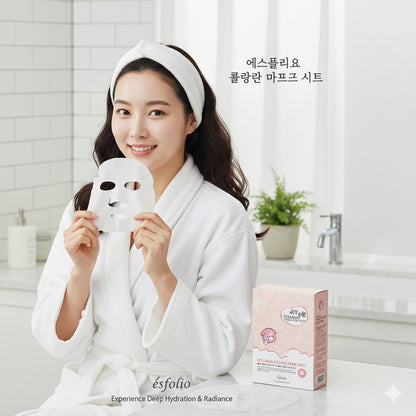 Mascarilla Facial Coreana con Colágeno